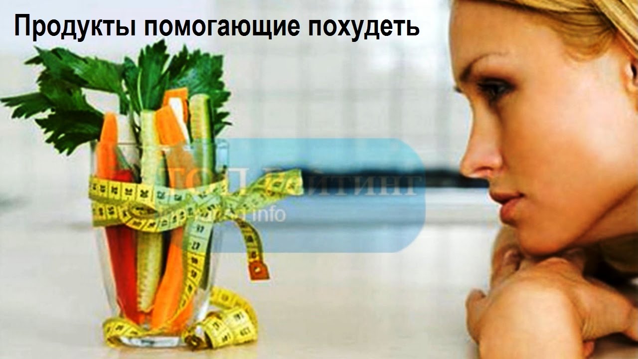 Препарат для сжигания жира zen fit watermelon