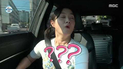 [나 혼자 산다] 박나래의 23년 지기 남사친네 스튜디오 방문💙 눈앞에 펼쳐진 제주 바다에 감탄하는 박나래, MBC 250801 방송