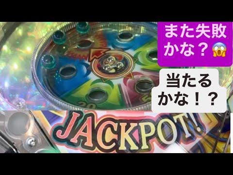 What happens when a Russian plays medal games after a long time?、、、