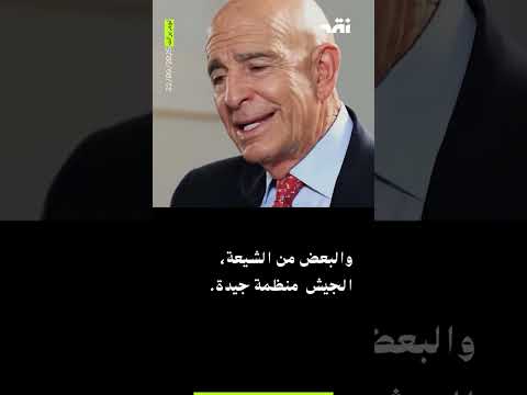 السلام وهم براك ي فن د الاستراتيجية الإسرائيلية