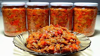 САЛАТ ИЗ БАКЛАЖАНОВ НА ЗИМУ. Самый вкусный рецепт закуски из баклажанов! Готовит Ольга Ким