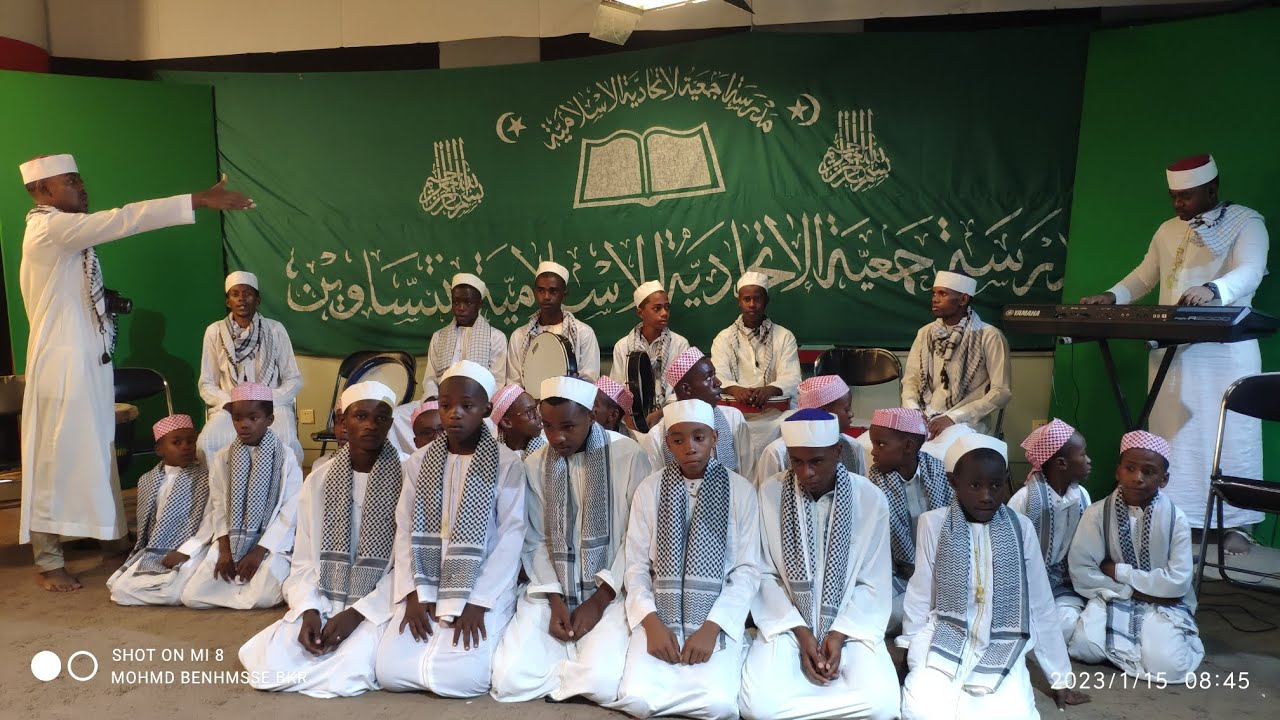 KASSUDA UWATWANIYA DJOUMUYIAT AL ITIHADIYAT DE NTSAOUENI / NAYES