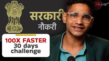 (100X FAST) Government Job Manifestation challenge | Rishabh Gautam The Law Of Attraction Coach