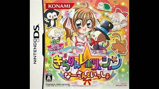 DS「きらりん☆レボリューション ～なーさんといっしょ～」の動画