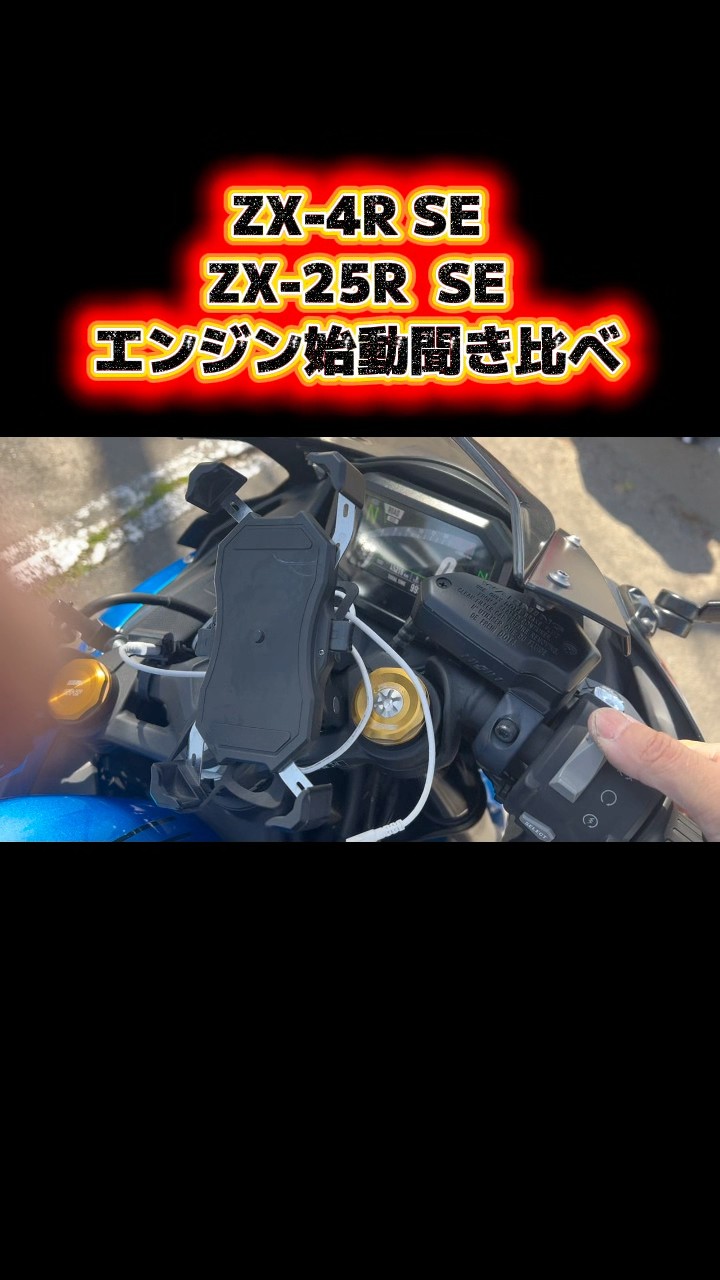 motomotoさん❗アチラで書き直しならずやったんをコチラでご覧あれえーい☆ YouTube