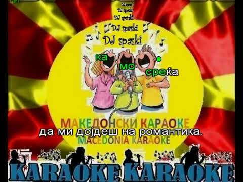 KARAOKE CAIRSKA ROMANTIKA VLADO JANEVSKI MAKEDONSKI PESNI 