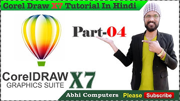 Corel draw kaise Sikhe|| Part -4 || Corel X7 Tutorial