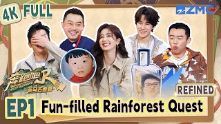 [4K REFINED📺FULL-EP01] Setting Off on an Adventure with Joy and Care🐎 | The Ancient Tea Horse Road