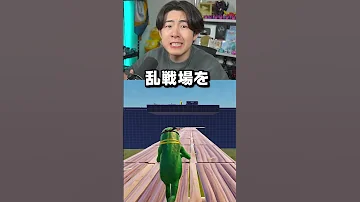 ぜるふぃー乱戦場でシーズン3のバトルパスを無料でゲット 
