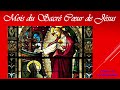 0 - Apparition de Jésus à Sainte Marguerite Marie. Préparation Mois du Sacré Coeur de Jésus