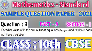 For what value of k, the pair of linear equations 3x+y=3 and 6x+ky=8 does not have a solution.