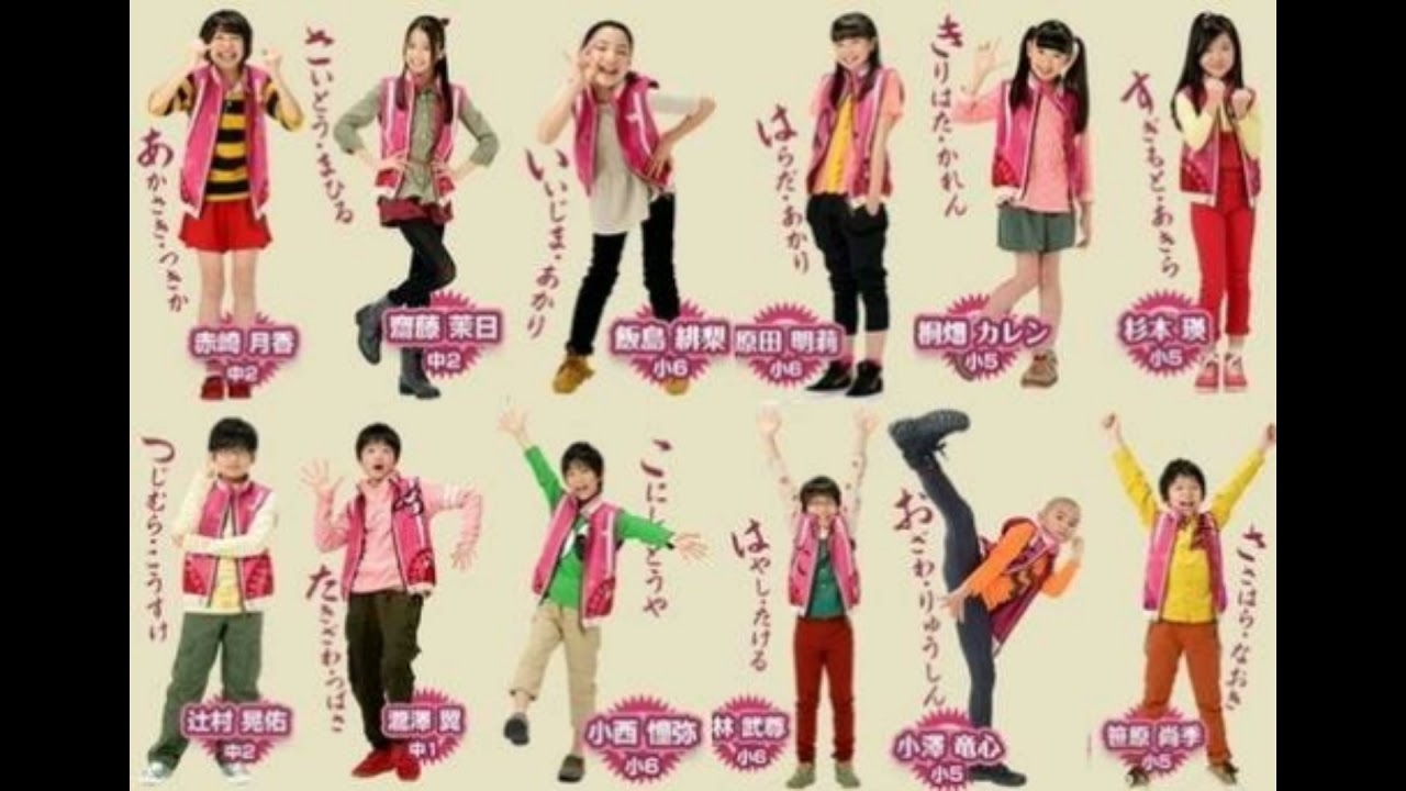 Let's天才てれびくん 歌 - YouTube