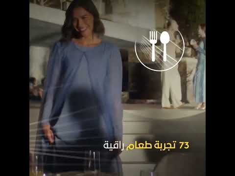 تعرف على مقنا ساحل نيوم منطقة تضم 12 وجهة أيقوني ة رحلة م ذهلة على طول أحد أجمل سواحل العالم