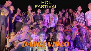 Holi Mashup Dance | Easy Dance Steps | Present DDC FAMILY #kidsdance  #holimashup2024