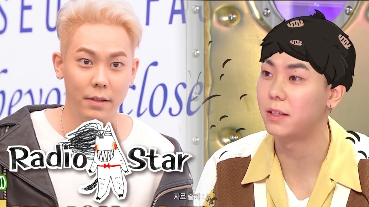 Loco is Beloved by People With Thinning Hair [Radio Star Ep 562]