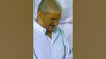 #عبدالرحمن_السديس #مسجدالحرم #تلاوة