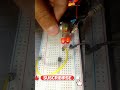 🔌 Base, Colector, Emisor: Aprende a USAR transistores