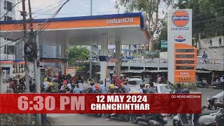 DD News Mizoram - Chanchinthar Langsar | 12 May 2024 | 6:30 PM