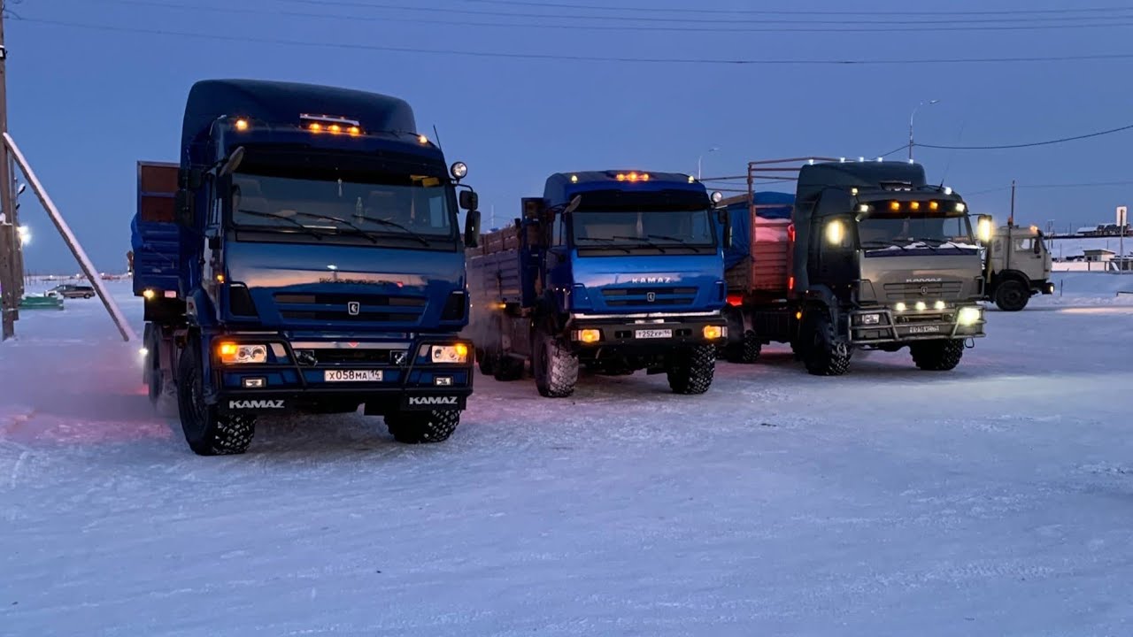 Камаз песни 2024. КАМАЗ друг. КАМАЗ исполнитель. КАМАЗ дружок.