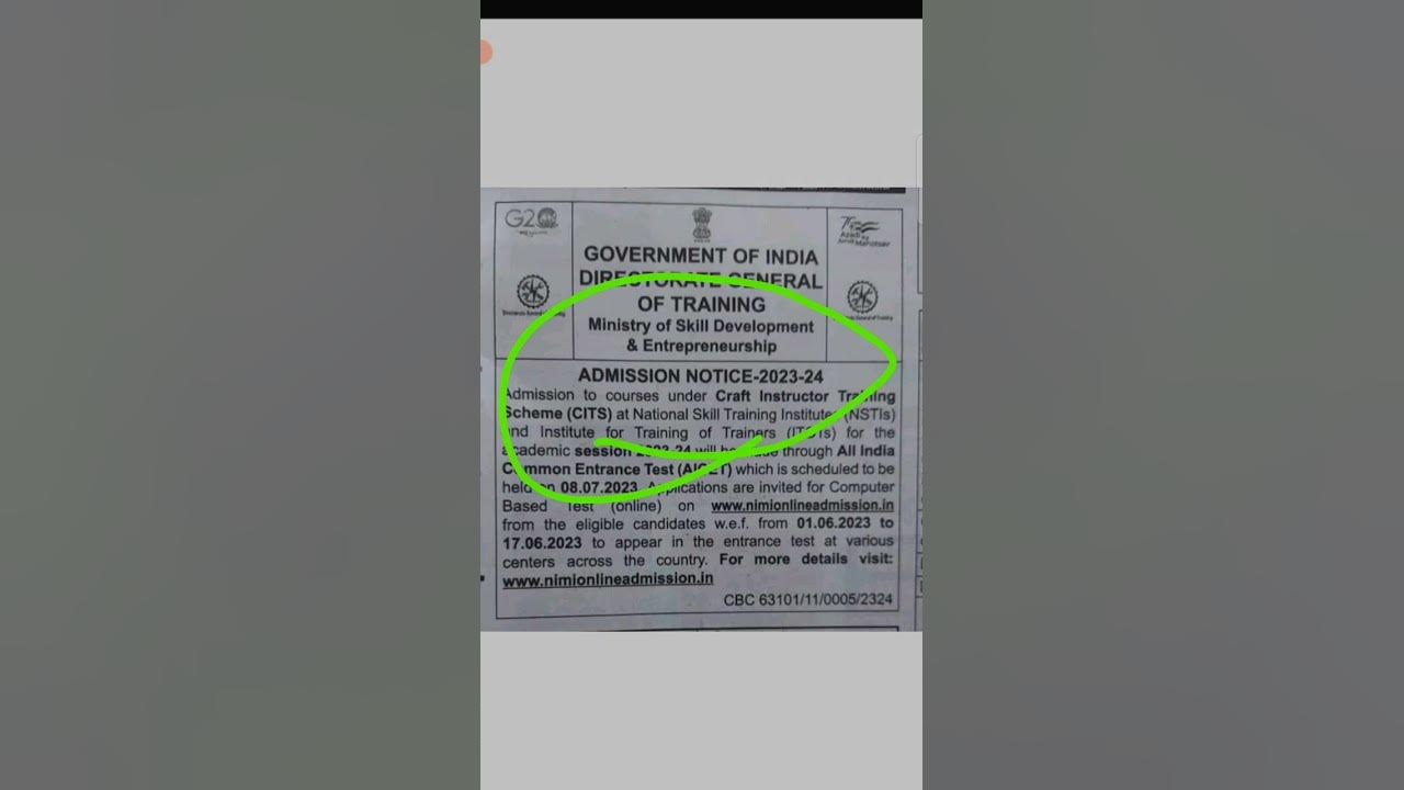 cits-application-form-2023-cts-form-2023-cts-kaise-karen