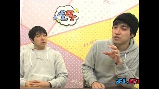 カッターはお菓子をヒントに作られた!?　よしログ