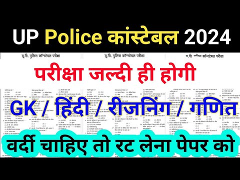 वीडियो: प्रशांत उत्तर पश्चिम में गिरते पत्ते देखने के लिए सर्वश्रेष्ठ स्थान