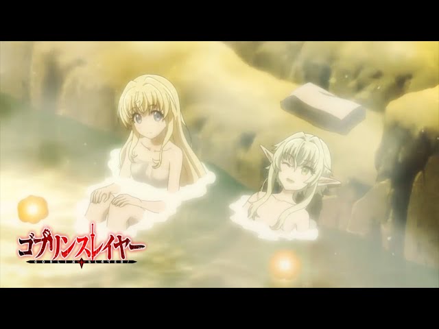 Goblin Slayer - Anime Baths Wiki, the database for bathing scenes in anime,  manga & other related media