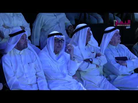 الدورة الأولى لجائزة الشيخ يوسف بن عيسى للكتاب