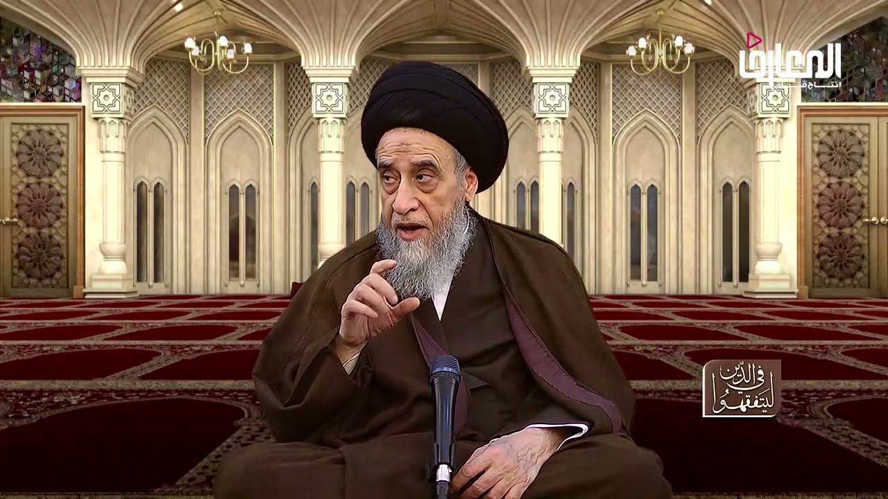 فائدة فقهية :ما الفرق بين قاعدة 