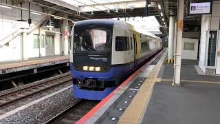JR千葉駅8番線14時37分発特急しおさい10号4010M東京駅行き発車。