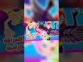 شيكا السراقه الحراميه اكسبلور اطفال يوتيوب Cartoon Funnyvideo Funny Funnyshorts لولو Explore 