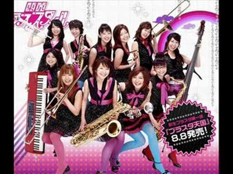 Tokyo Brass Style - Kokoroe