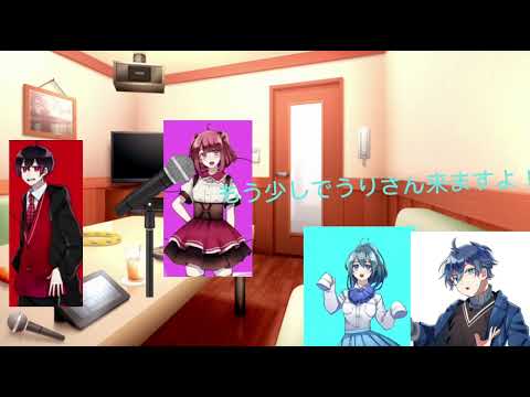 リクエストありがとうございます！のあさん、うりさんが来たら上手に…のあうりです！#からピチ#歌