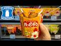 Trying 10 Trending Convenience Foods in Japan 2026🍜🍕 | Lawson