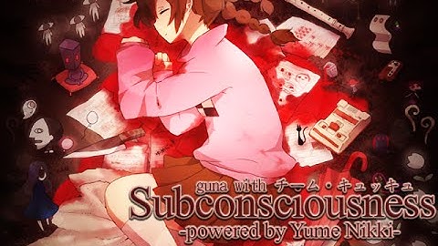 ★3 ▼3 subconsciousness - another+ - Hard Clear