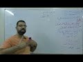 6 عرس المجد بكالوريا علمي أدبي لغة عربية النصوص 6 عرس المجد بكالوريا علمي أدبي لغة عربية النصوص