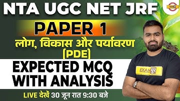 NTA UGC NET JRF Paper 1 | People Development And Environment | Expected MCQ Questions | By Rajat Sir