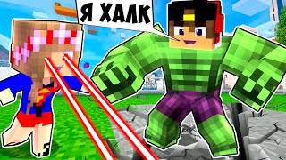 :    24       Minecraft