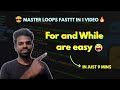 Loops in Python 😎🐍 | Fast explanation in 1 video 📹