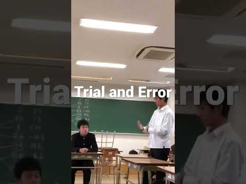 After School Debate