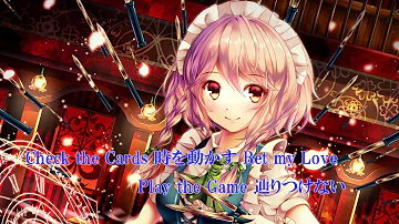 تحميل 東方vocalアレンジ Sound Holic 銀弾マリオネット 東方紅魔郷 تحميل 東方vocalアレンジ Sound Holic 銀弾マリオネット 東方紅魔郷