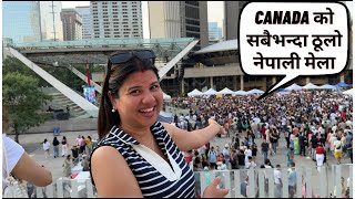 Biggest Nepali Mela In Canada Binu Raman Dikshya Adhikari