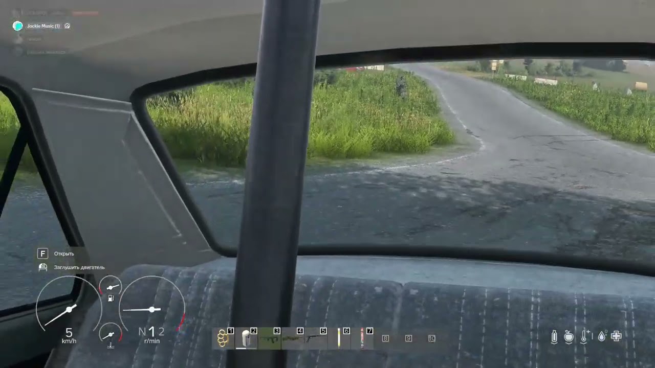 Moments Desktop clip from Jun 14, 2024