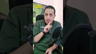 Thumbnail of #عاجل ⚠️ طائرة ثانية تغير مسارها ومعلومات جديدة حول واقعة طائرة فلاي دبي !!!