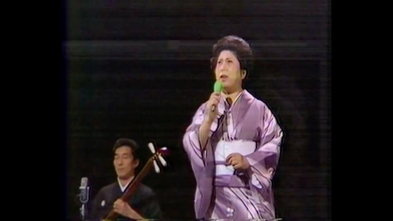 津軽じょんがら節〜浪曲入り/二葉百合子・澤田勝秋　Tsugaru jonkara bushi by Yuriko Futaba and Katsuaki Sawada