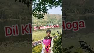 Dil sab ka aaj khush hoga, wachi Shopian