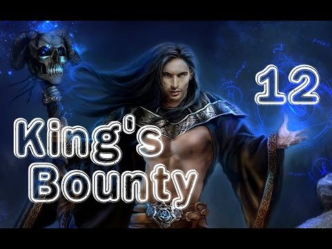 Kingsvideos