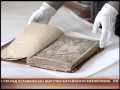 Реставрация старинной книги
