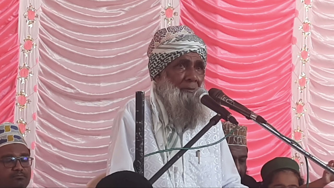 URSHE SHAH MURAD BUKHARI. /BY HAJI ALI AHMAD SHA.MUNDRA