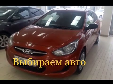 То 60 солярис